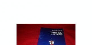 Recenzii – “Cruciadele vazute de arabi” Amin Maalouf