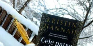 12 Cele mai anticipate carti in 2021