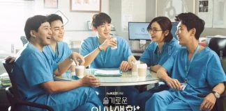 Hospital Playlist Sezonul 3 Data lansării, Distribuție, Povestire, Trailer și multe altele Guardians of the Galaxy Vol 3 Data lansării, Trailer, Distribuție, Teaser
