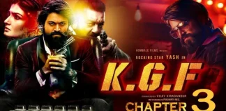KGF 3 Data lansării, distribuția, povestea, trailerul, data premierei și multe altele! Inn to the Insanity Data lansării, Trailer, Distribuție
