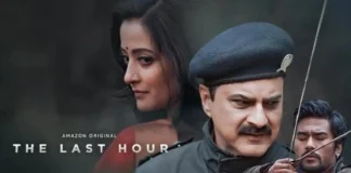 The Last Hour Sezonul 2 Data lansării, Distribuția, Povestea, Trailerul și multe altele Valoarea netă viitoare