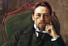 Anton Cehov – Povestiri