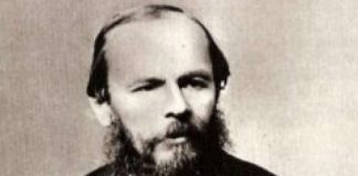 Feodor Dostoievski – Fraţii Karamazov