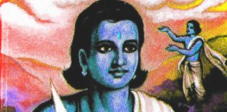 Kalidasa – Recunoaşterea Sakuntalei