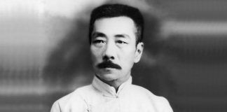 Lu Xun – Jurnalul unui nebun si alte povestiri