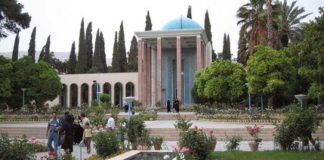 Sheikh Saadi Shiraz – Bustan (Livada)