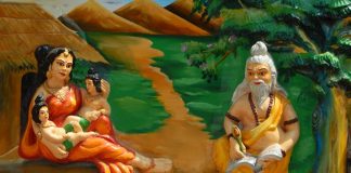 Valmiki – Ramayana
