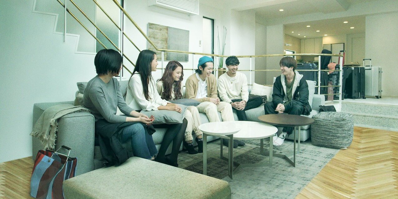 Casa cu terasa: Temporada 4 de Tokio